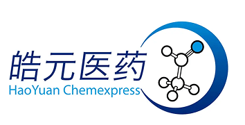 上海皓元医药股份有限公司