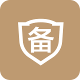 完成中国基金业协会备案